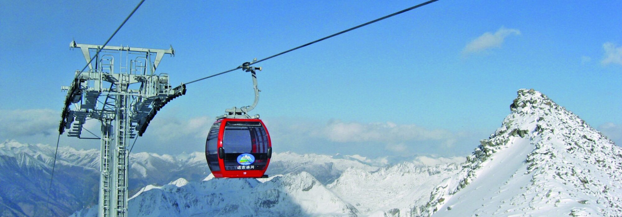 JadeDragonSnowMountain 607402 Gondola