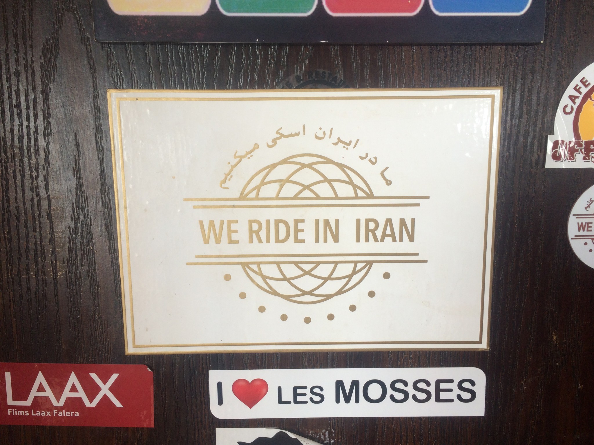 British Tour Operator First To Offer Ski Holidays to Iran