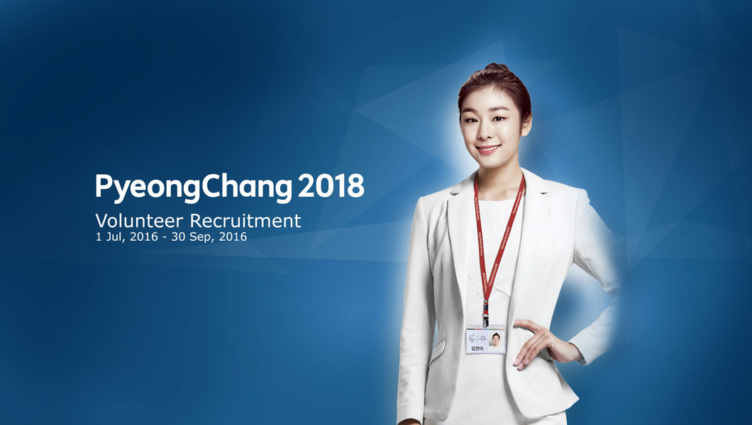 2018 South Korean Winter Olympics to Appear in Rio, Announce Mascot And Look For Volunteers