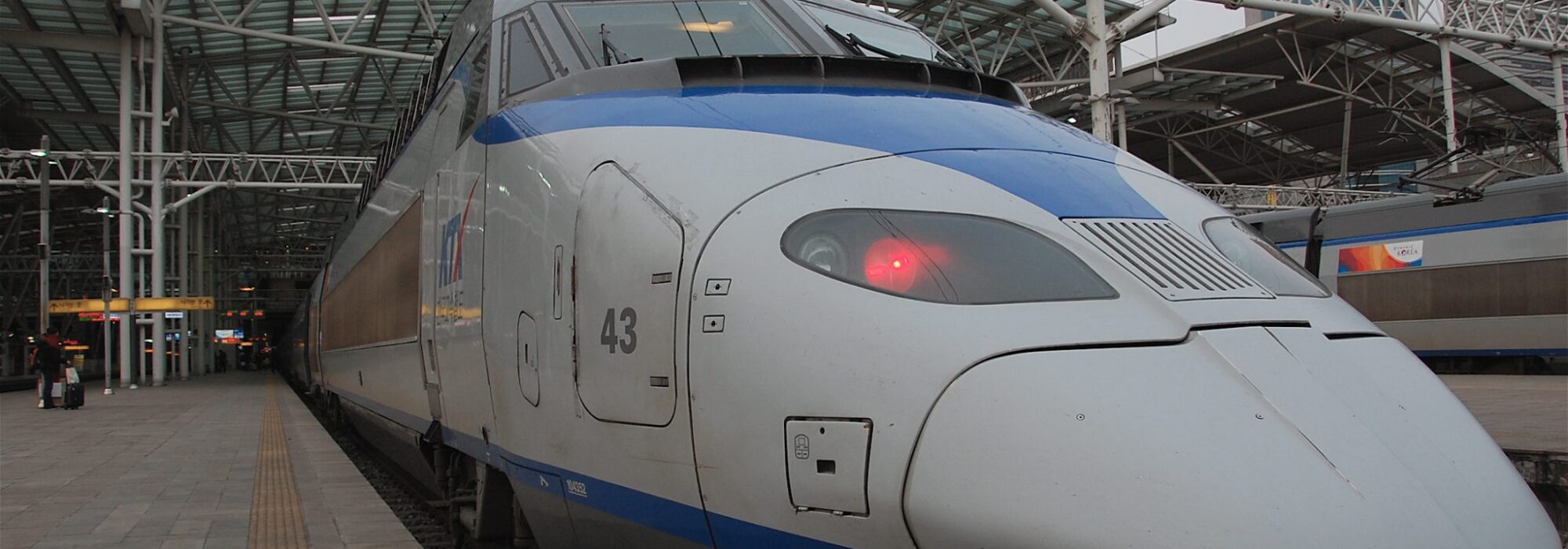 KTX high speed rail
