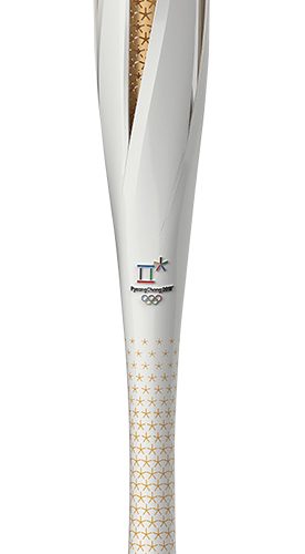 relay torch