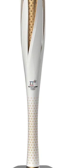 relay torch