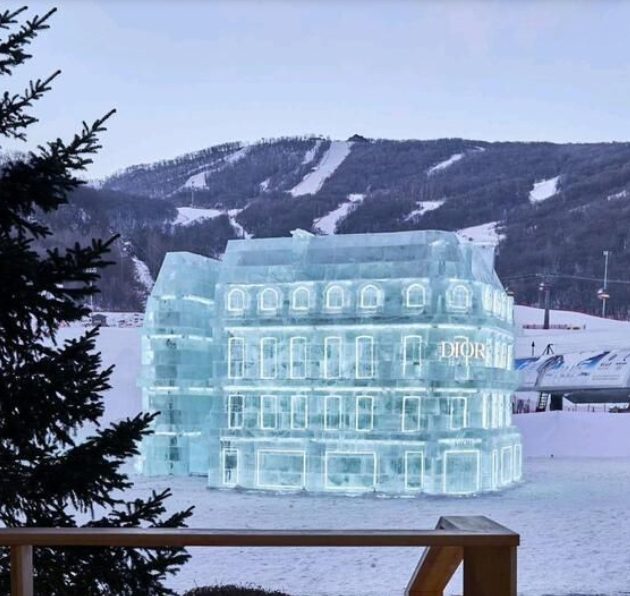 Dior&#8217;s Chinese Ice Store