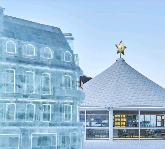 Dior&#8217;s Chinese Ice Store