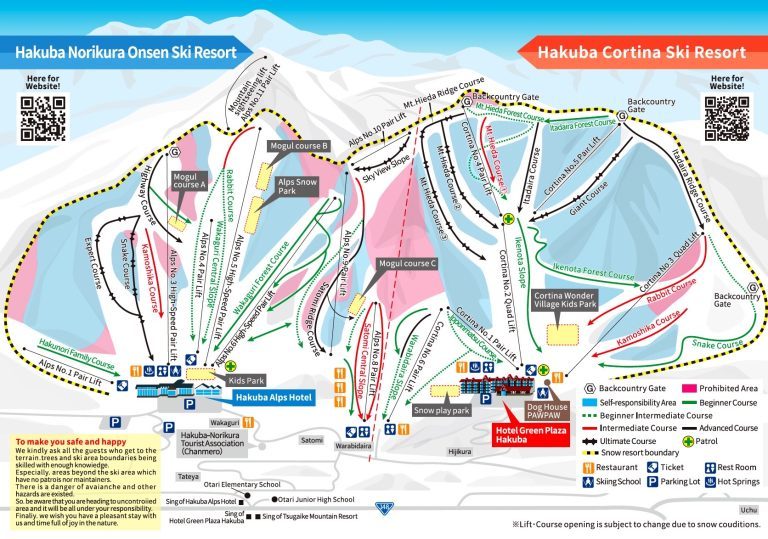 Hakuba Cortina Snow Resort
