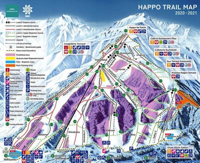 Hakuba Happo-one Snow Resort